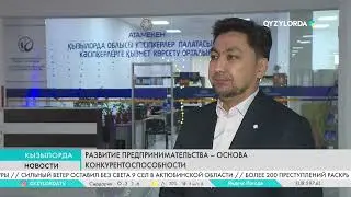 Entrepreneurship development is the basis of competitiveness