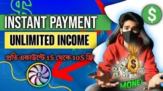 Instant Payment Telegram Bot | Telegram Instant Payment Bot |