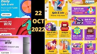 Amazon all Quiz answers today |amazon LG refrigerator quiz answers today |