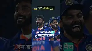 🇮🇳🏏 India vs Sri Lanka ODI Tie: Why No Super Over? | #IndiaUnscripted #INDvSL