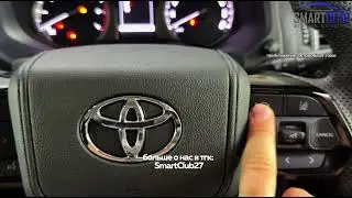ПОЛНЫЙ ОБЗОР: TOYOTA LAND CRUISER PRADO &mdash; УСТАНОВКА TEYES CC3 2K | 13&rdquo; ЭКРАН 
