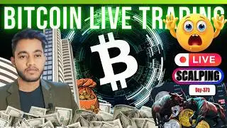 🔥Bitcoin Live Trading 🔴 BTC Scalping Strategy | Crypto Live Analysis Feb-14 #trading #bitcoin #live