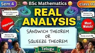 Sandwich theorem or squeeze theorem ll Telugu  #real analysis 