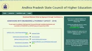 AP ECET 2018 Final Phase Notification Release|Live|