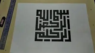 Menggambar Kaligrafi khat KUFI lafadz BISMILLAH
