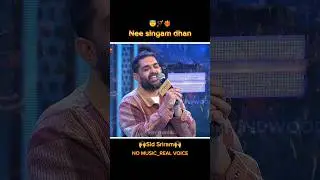 Nee singam dhan😍✨Sid Sriram 💫#music #realvoice #southmovie #viral #shorts #youtube #tamilsong #love
