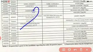 UG 2nd year exam date 2021| ug 2nd year exam 2021 | ug 2nd year time table 2021| bsc 2nd year exam