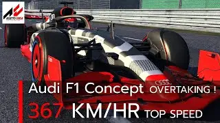 Audi F1 Concept Overtaking Top Speed 367 KM/HR | 24 Hours of Le Mans | Assetto Corsa