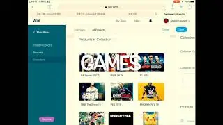 Avant Gaming Commercial