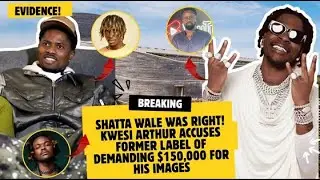 What the LAW says about Kwesi Arthur and Ground Up Record Label...ASEM ABA FIE!!!