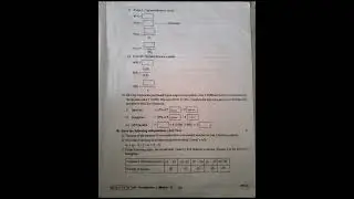 10th std special practice exam no.1 sub mathematics 1