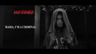 DEUS TIGARATUS - 