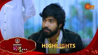 Inspector Manju | इन्स्पेक्टर मंजू | Highlights | 03 Oct 2025 | Marathi Serial | Sun Marathi
