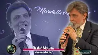 Rashid Moussa Abuy saheb Lekhlaq #raschidmoussa #mardelli #mardelli_songs #mardin
