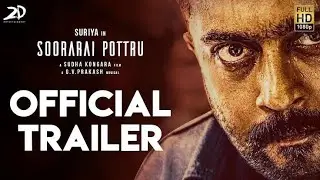Soorarai Pottru Official Trailer Release Date Update  | Suriya | Sudha Kongara | Aruvaa | Vadivasal