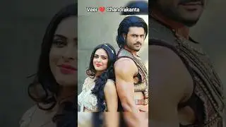 Chandrakanta and Veer 💝💕#Chandrakantaserial 🥰🥀#Indianserial 💖 #Viralshort 😃#Shorts☺️
