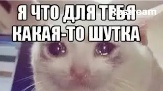 ✅ВАШИ ЧЕЛЕНДЖИ ЗА ДОНАТ!✅ЗАКАЗ МУЗЫКИ 100РУБ✅ 🏆ОБЩЕНИЕ ПЛАТНОЕ ПВП ПЛАТНОЕ🏆