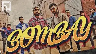 BOMBAY  | BELLA X BYG SMYLE | Official Music Video  | FEEL HIGH Album | Latest Hit Songs 2021