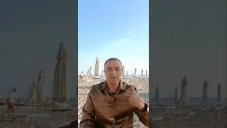 Самое важное
