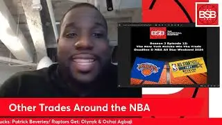 NBA Trades at the Deadline #nba #trade #news #basketball #podcast #highlights