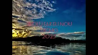 Sikolu fakeli_Music