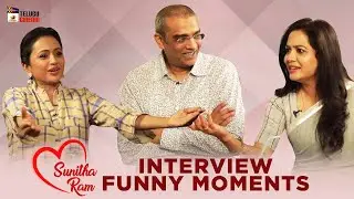 Sunitha Makes Fun Of Suma | Singer Sunitha & Ram Veerapaneni Interview With Suma | Telugu Cinema