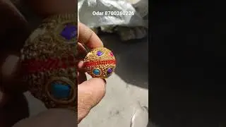 paranda design