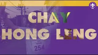 Chay Hong Leng awarded with the Bronze Wolf