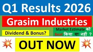 GRASIM INDUSTRIES Q1 results 2026 | GRASIM results today | GRASIM INDUSTRIES Share News | GRASIM