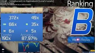 OSU! LIQU@. - Yotogibanashi no Kamikakushi
