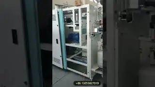 polyester pp fdy yarn direct  cabling twister twisting machine, Whatsapp: +86 13053827019