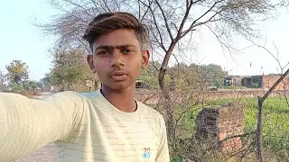 Aaj ghumne gaya or khet me kam karna pda 😅
