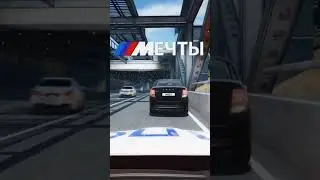Час Мечты | BEAMNG.DRIVE #automobile #gta #ets2 #roblox #beamngcrashes #edit #ets2mp #music