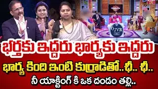 PADMAVYUHAM NEW EPISODE | Dr. Kalyan Chakravarthy | Advocate Ramya | BEST MORAL VIDEO | SumanTV