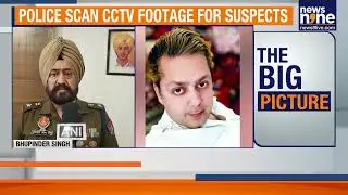 RSS Leader&rsquo;s Son Shot Dead in Ferozepur | Attack Caught on CCTV