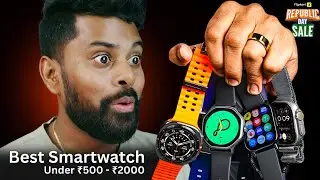 ₹500 Se ₹2000 Tak Ki BEST Smartwatch 😱 | Flipkart Republic Day Sale 2026