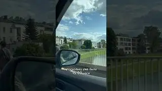 Мой день за минуту. #путешествия #мотивация #влог #польша