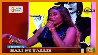 Tallie: My album has rap, hip hop, amapiano |10 OVER 10 |
