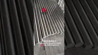 high purity graphite rods,customized size graphite rods.
