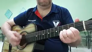 Violão, Aula 79 - 