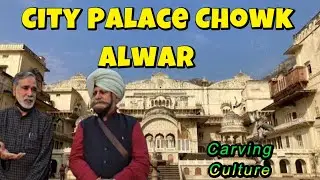 City Palace Alwar | Mahal Chowk | Landmarks of Alwar #Alwar