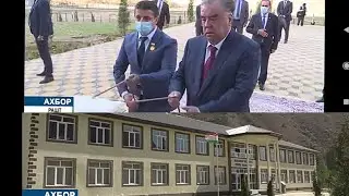 Шуле ДАРАИ Камароб 25 сентября 2021 г.