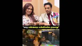 Parvathy Sandra பத்தி சொன்ன  Bigg Boss Amit Bhargav..!