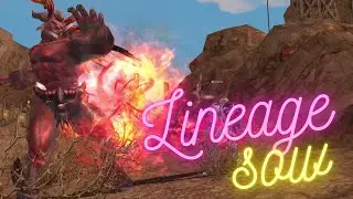 🔴Lineage 2 MasterClass