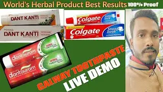 Galway Herbal Panchtatva Toothpaste Demo|Live Demo Results Galway Vs Market Toothpaste 7718247232.