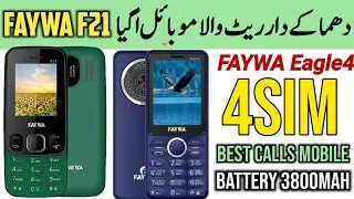 Faywa F21 Mobile Unboxing | Faywa Best 4Sim Mobile Review Cash On Delivery All Pakistan #faywamobile