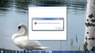 Partial Fix for Skype error 
