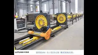 Very stable Pile Cage Welding Machine 800mm1250mm1500mm1800mm2500mm for sale:Good Quality (2024new)