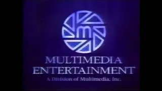 Multimedia Entertainment (Longer Version) (1994)