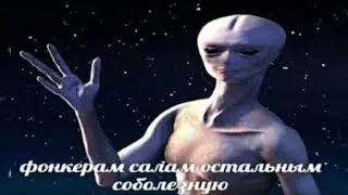 От ЭТОГО трека в маршрутке начался СУЩИЙ КОШМАР!!! | ЛЮТЫЙ движ | PHONK